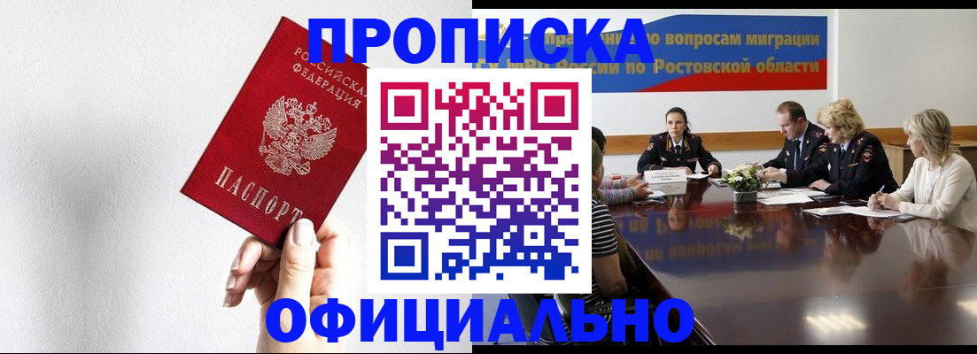форма 3 в Долинске